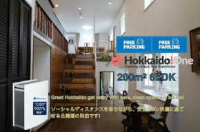 Snow House Hotel Sapporo